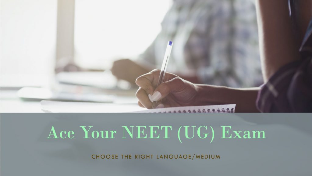 NEET (UG) Languages/Medium of Exam