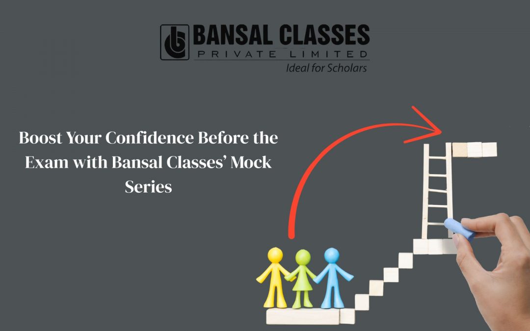 Mock Test Series